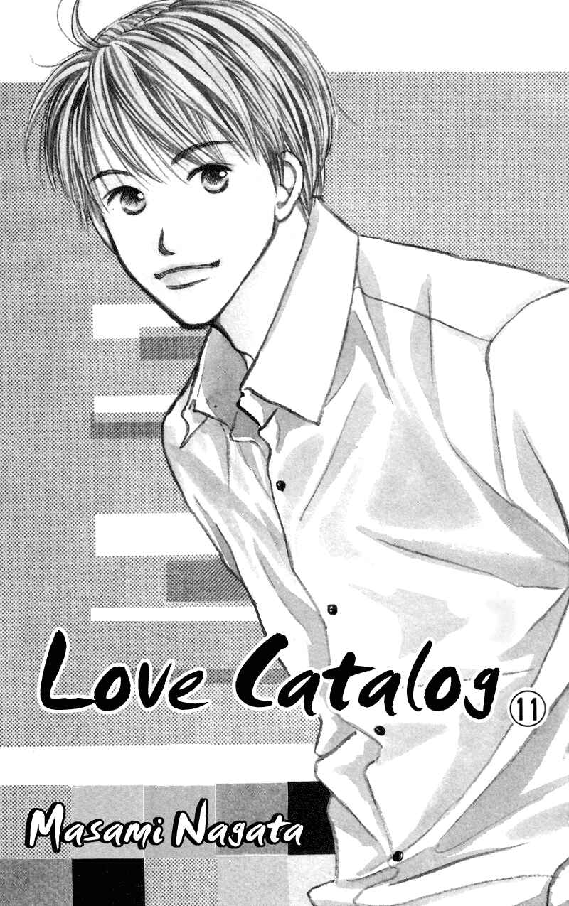 Page 4 Chapter 41 Renai Catalog
