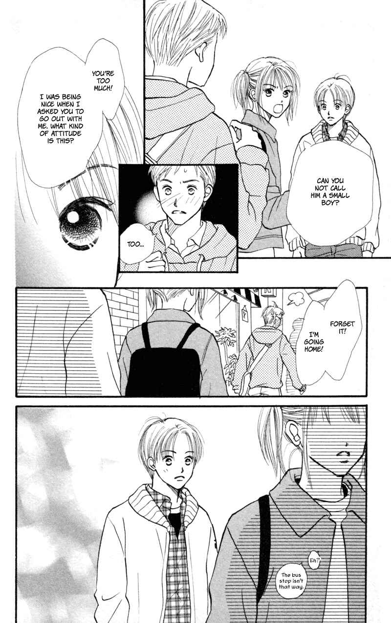 Page 41 Chapter 41 Renai Catalog