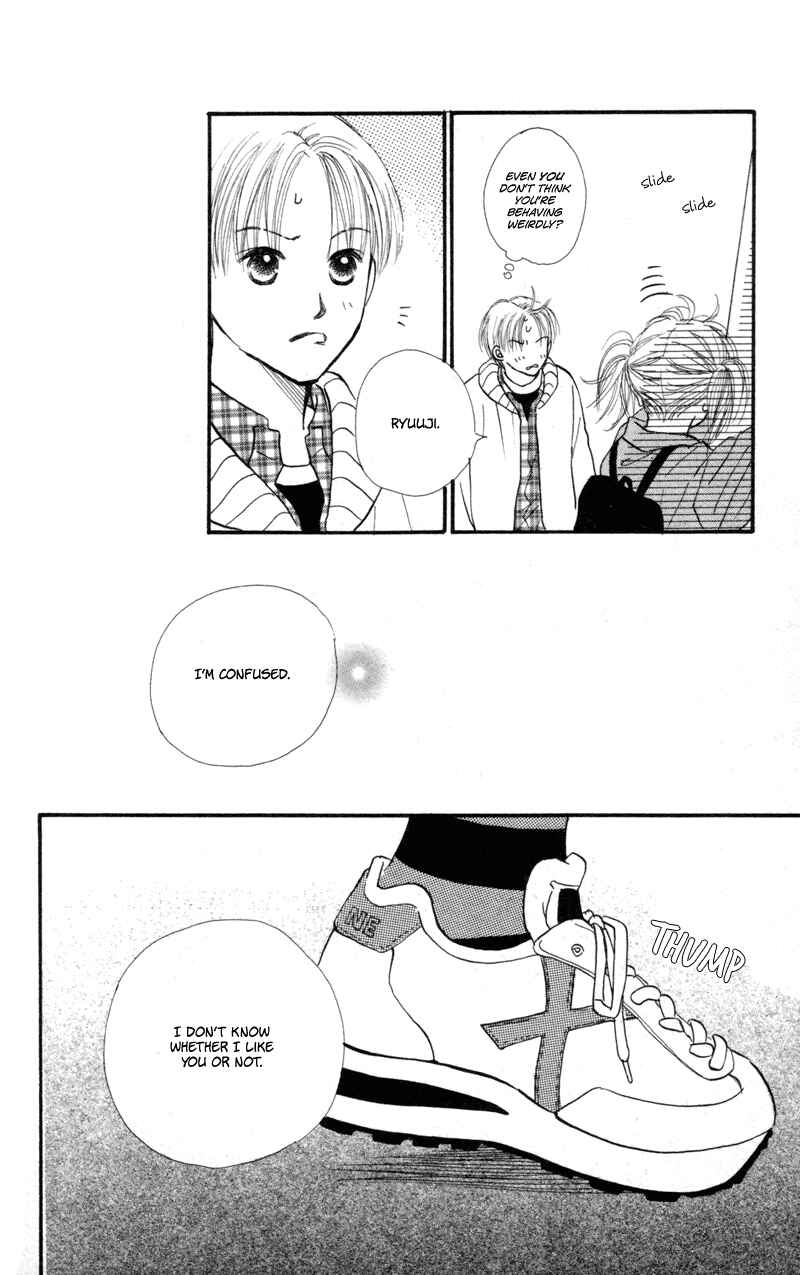 Page 43 Chapter 41 Renai Catalog