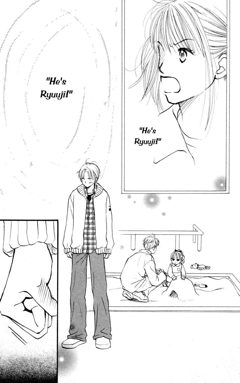 Page 46 Chapter 41 Renai Catalog