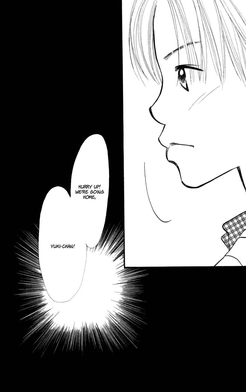 Page 47 Chapter 41 Renai Catalog