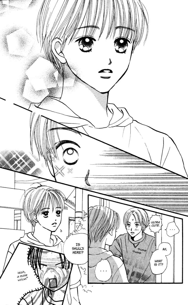 Page 30 Chapter 56 Renai Catalog