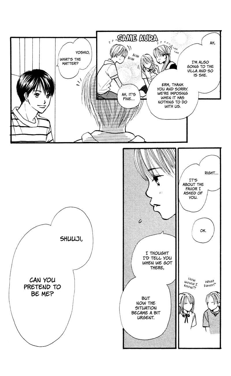 Page 34 Chapter 56 Renai Catalog