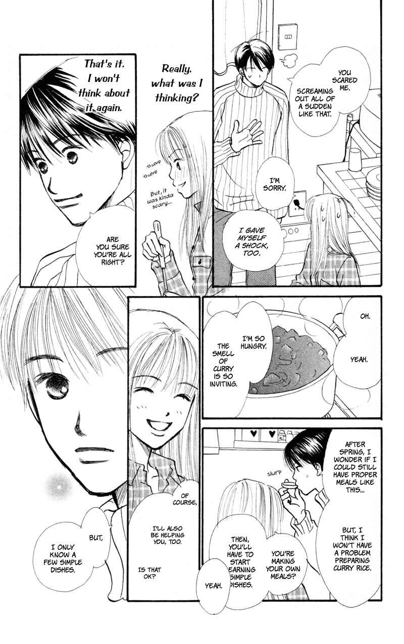 Page 31 Chapter 38 Renai Catalog