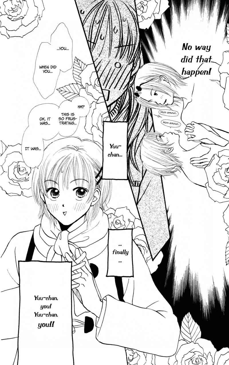 Page 7 Chapter 38 Renai Catalog