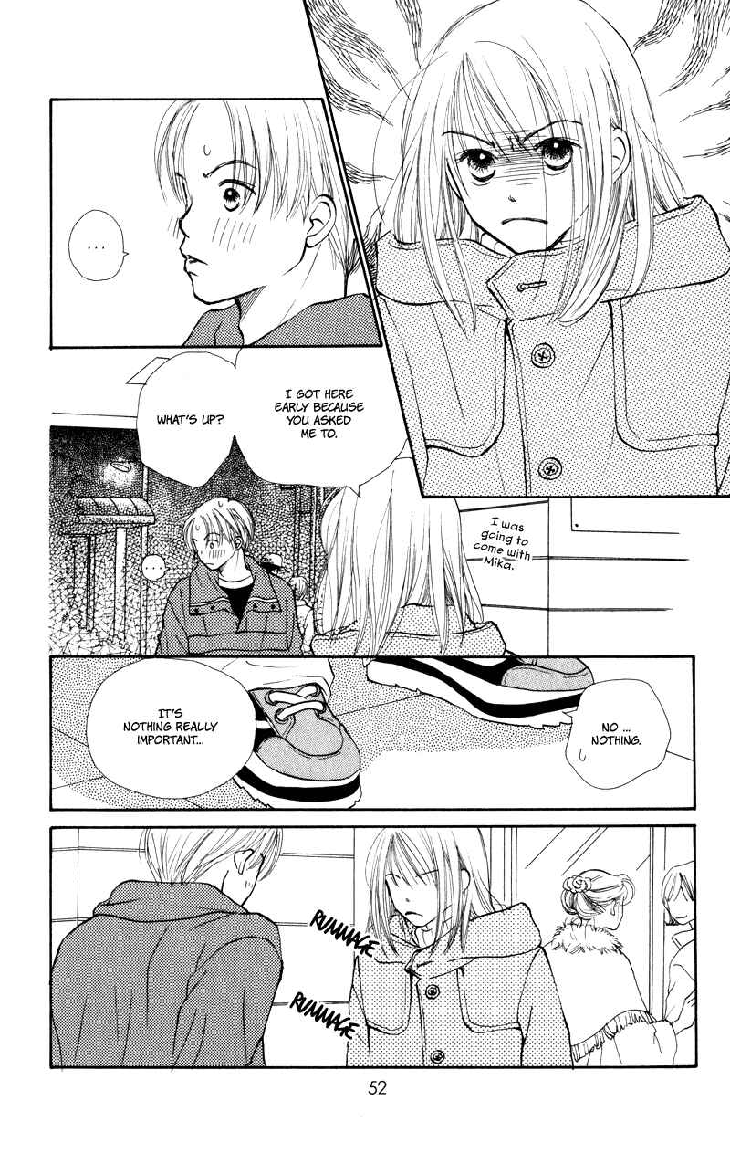 Page 6 Chapter 26 Renai Catalog