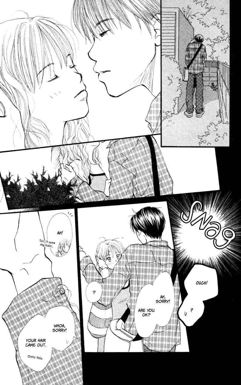 Page 27 Chapter 45 Renai Catalog