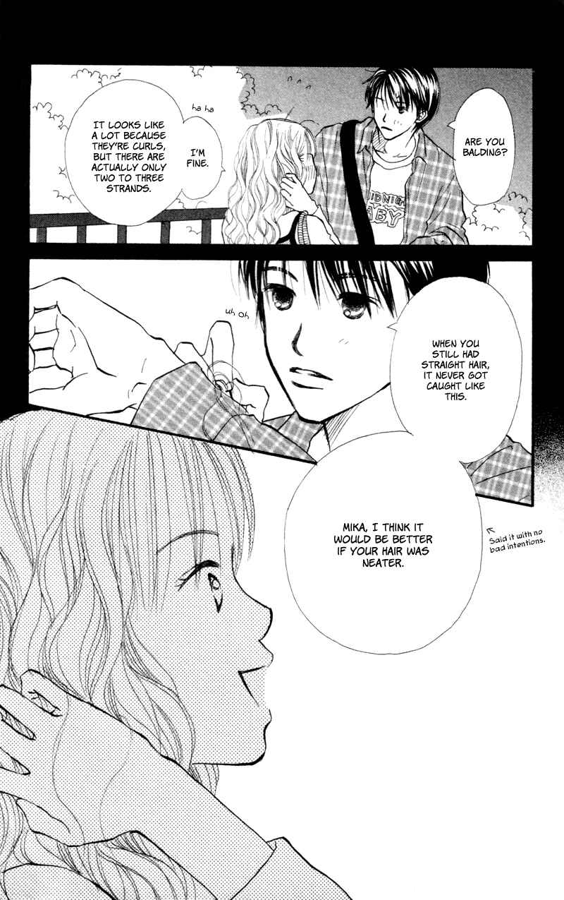 Page 28 Chapter 45 Renai Catalog