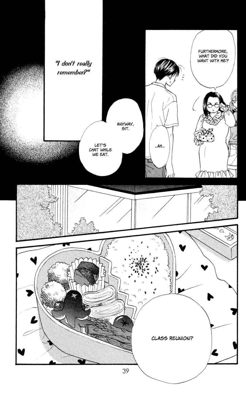 Page 43 Chapter 45 Renai Catalog