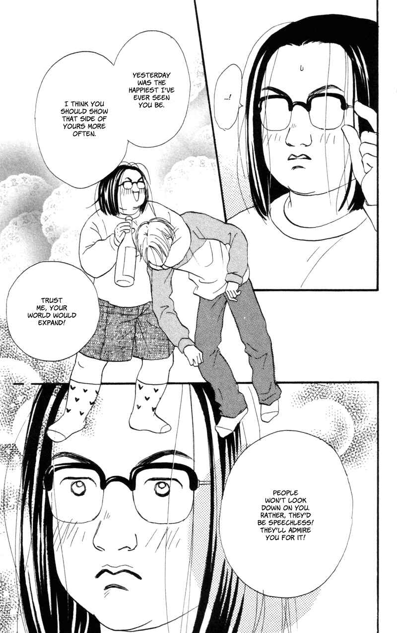 Page 19 Chapter 48 Renai Catalog