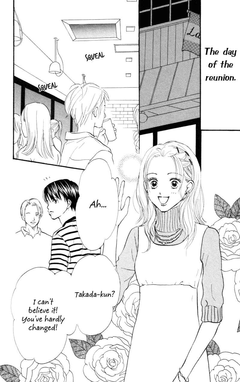 Page 30 Chapter 48 Renai Catalog