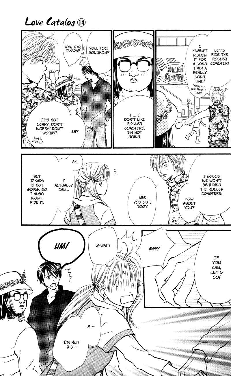 Page 42 Chapter 53 Renai Catalog