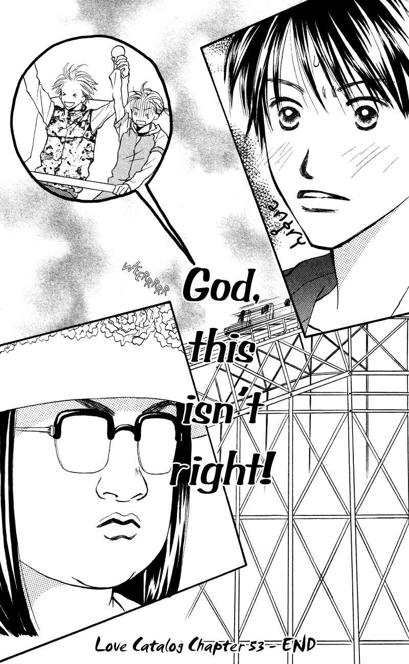 Page 43 Chapter 53 Renai Catalog