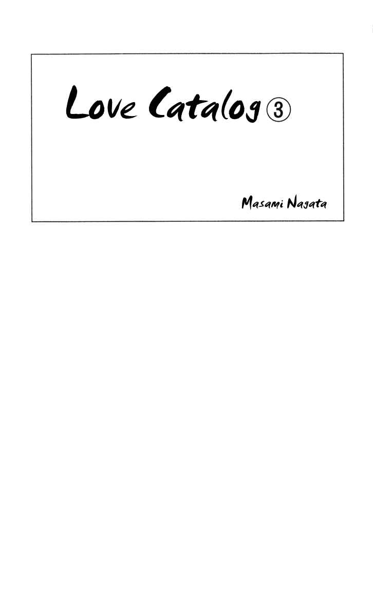 Page 1 Chapter 9 Renai Catalog