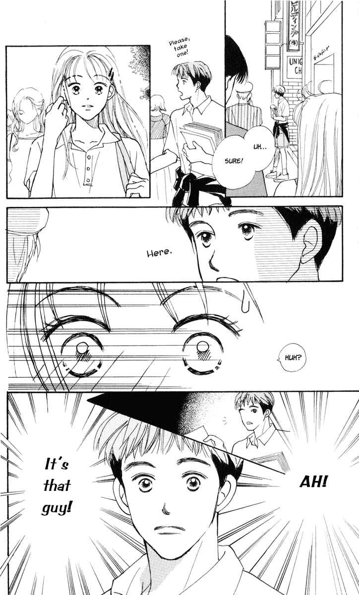 Page 40 Chapter 9 Renai Catalog