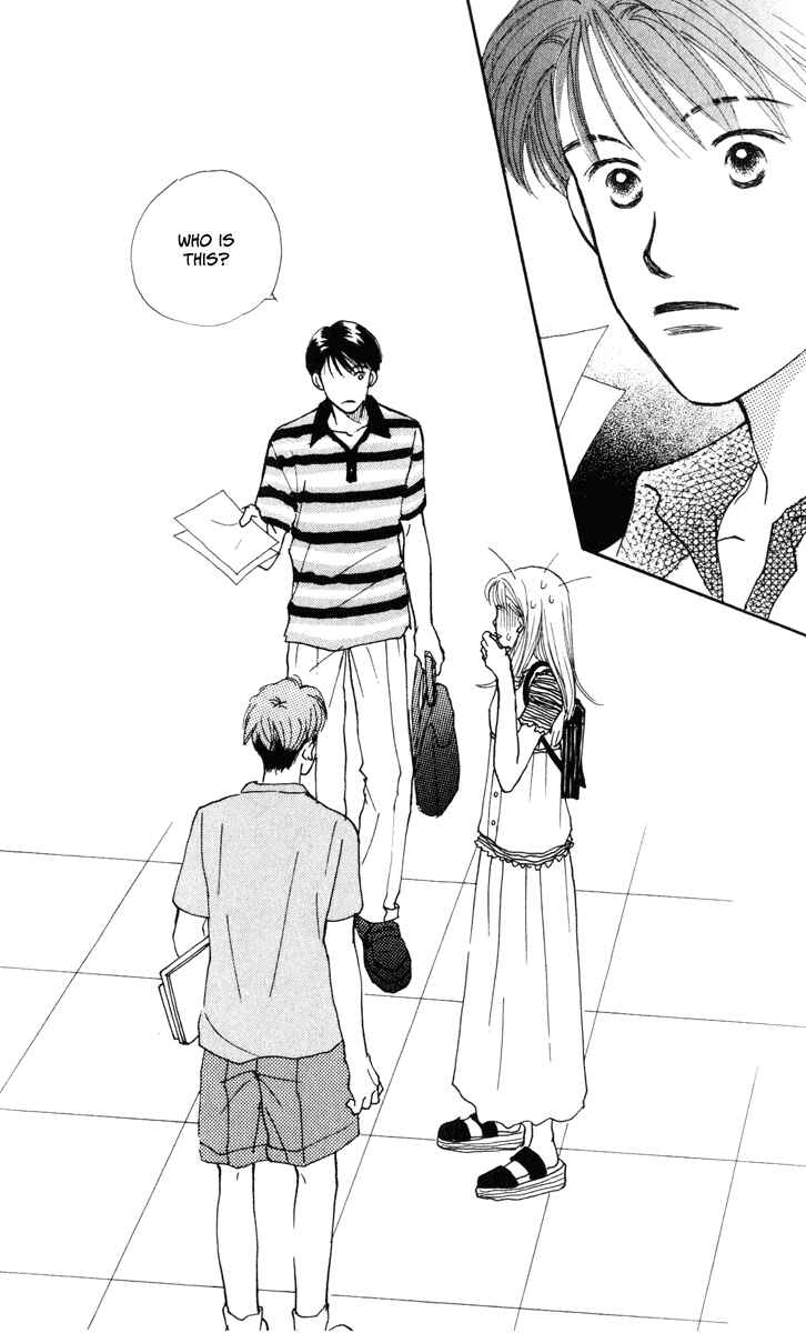 Page 48 Chapter 9 Renai Catalog