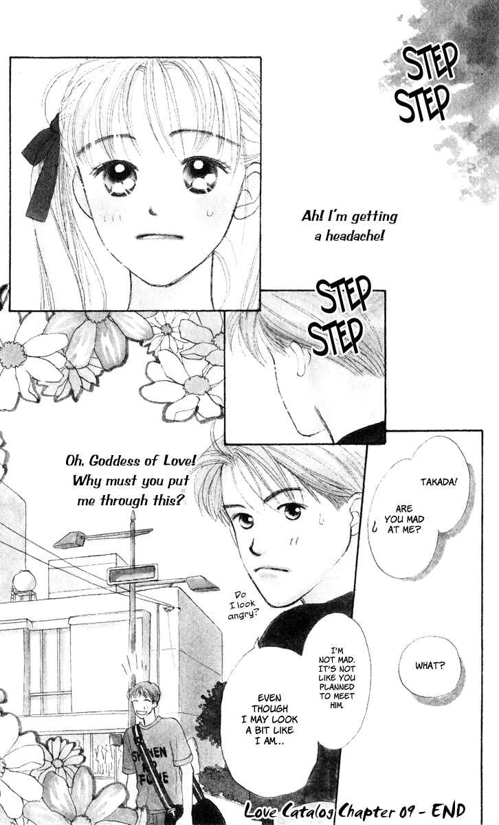 Page 49 Chapter 9 Renai Catalog