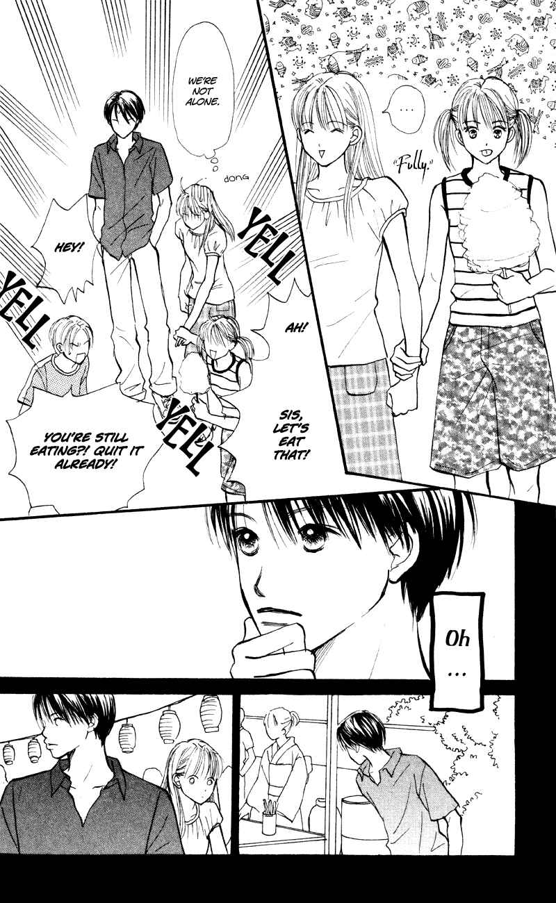 Page 12 Chapter 59 Renai Catalog