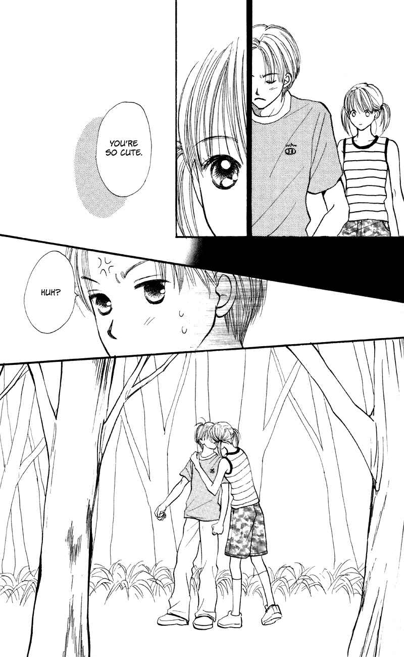 Page 28 Chapter 59 Renai Catalog