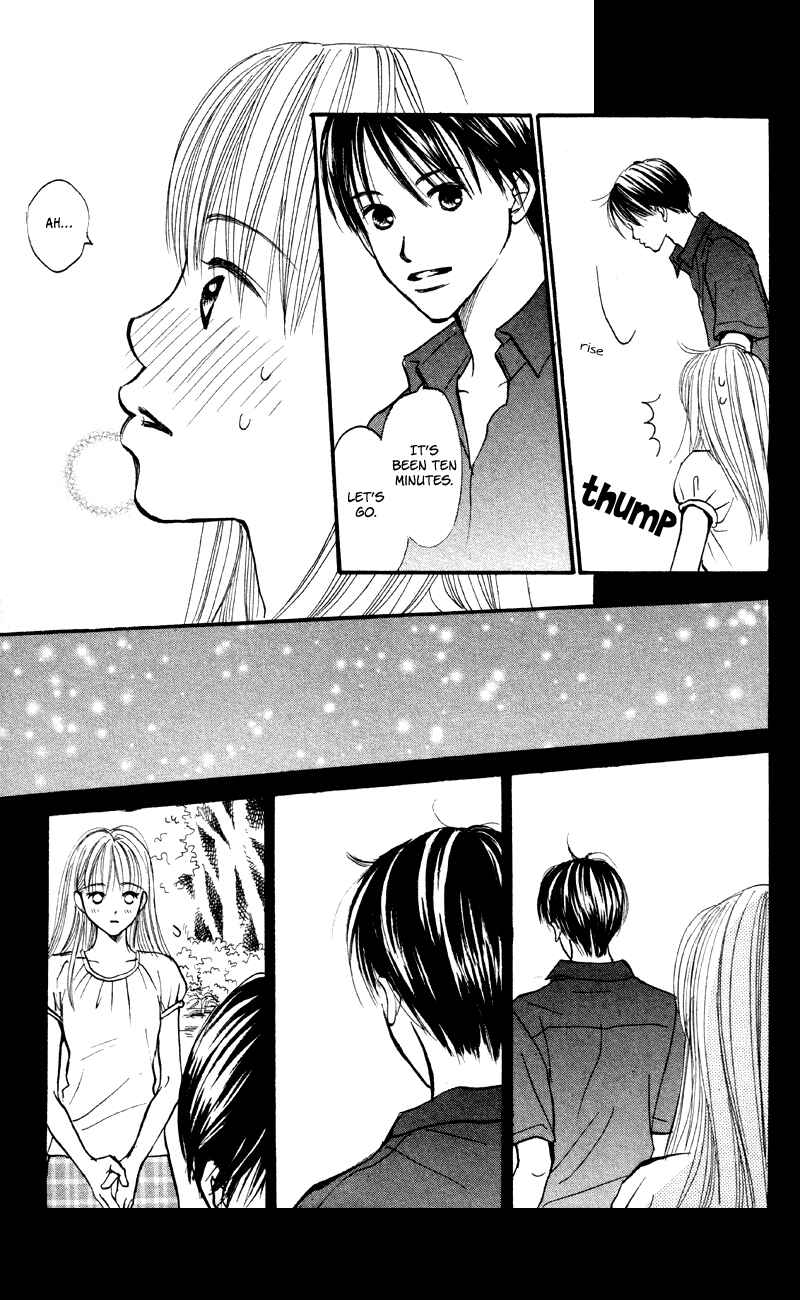 Page 37 Chapter 59 Renai Catalog