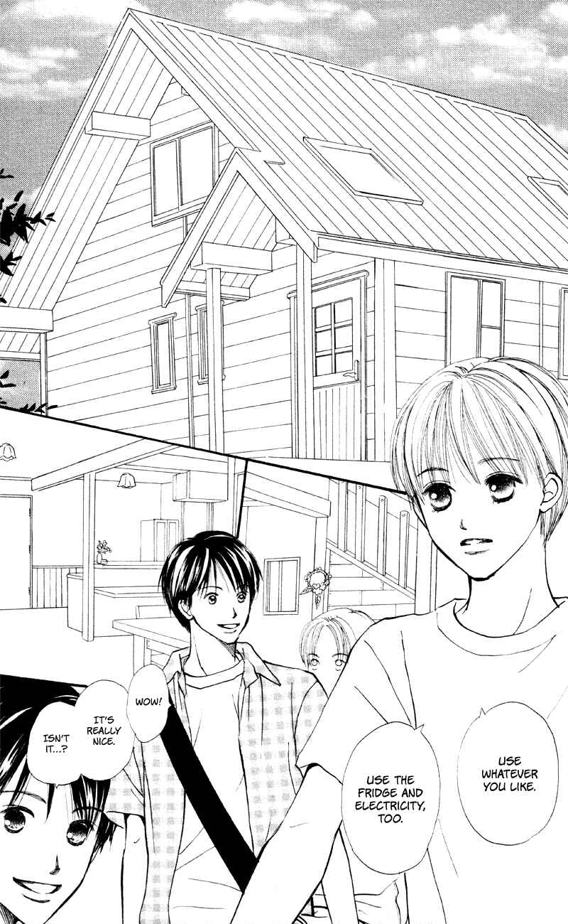 Page 13 Chapter 57 Renai Catalog