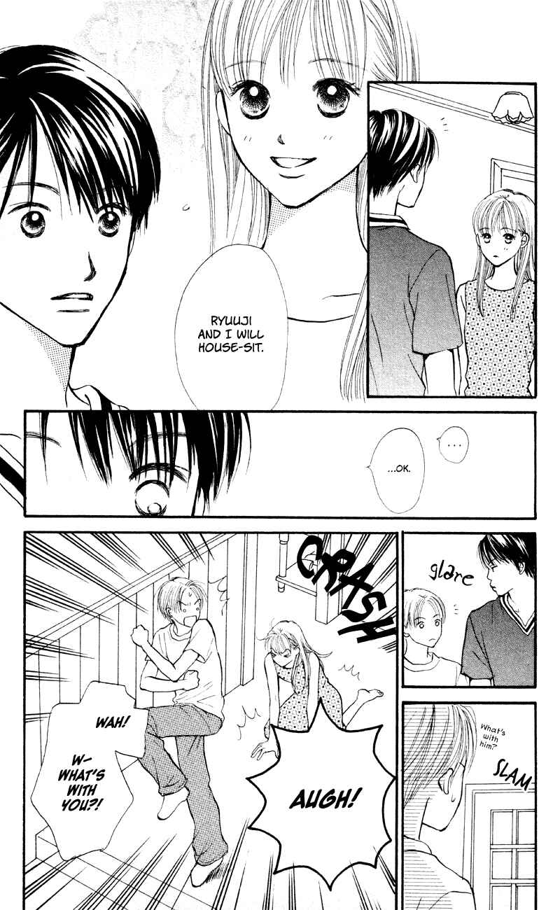 Page 25 Chapter 57 Renai Catalog