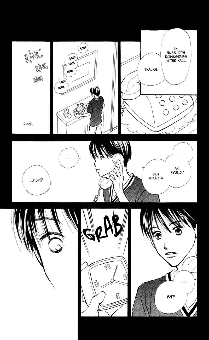 Page 39 Chapter 57 Renai Catalog