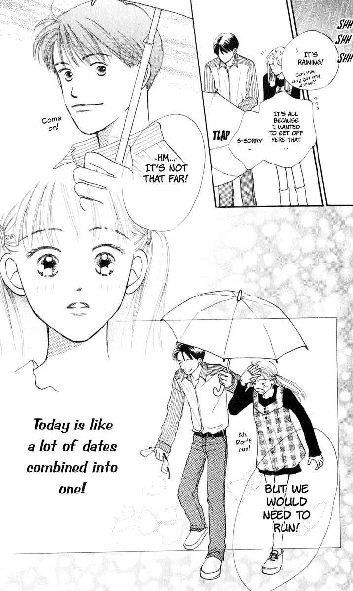 Page 20 Chapter 8 Renai Catalog