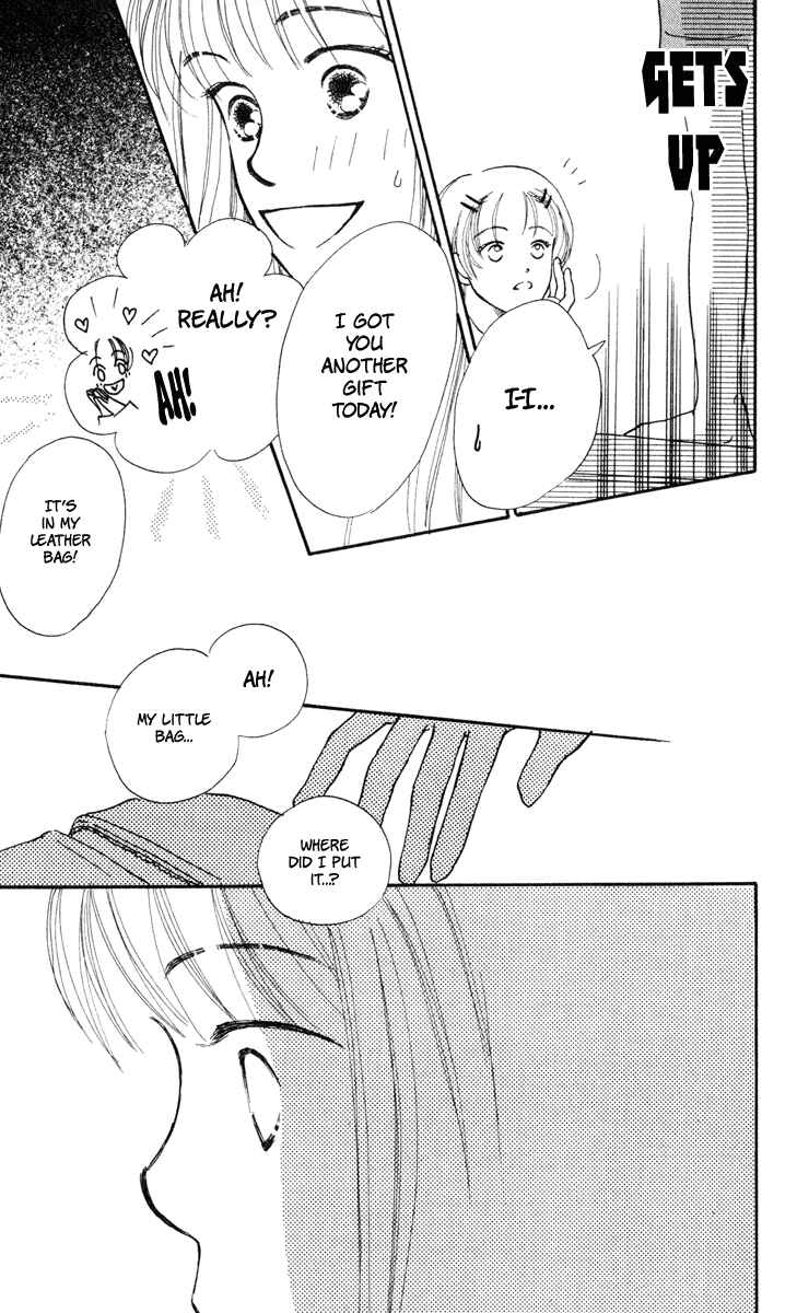 Page 27 Chapter 8 Renai Catalog