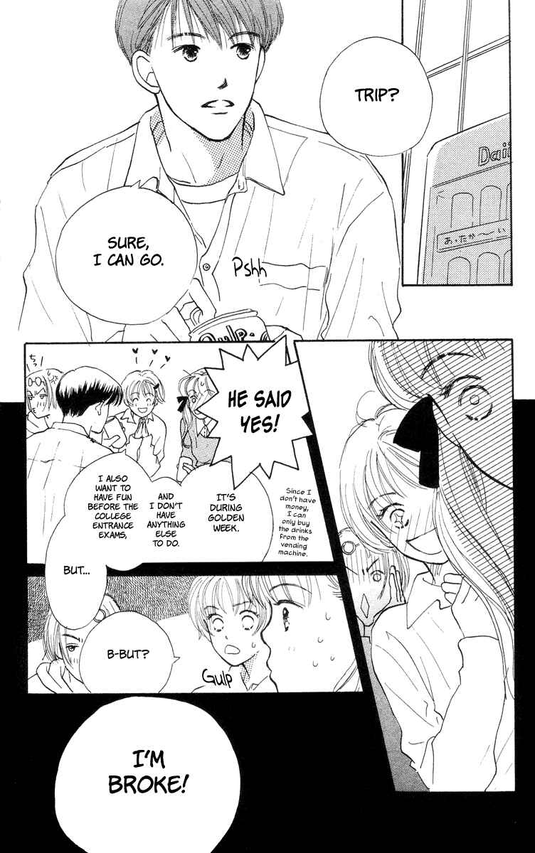Page 37 Chapter 6 Renai Catalog