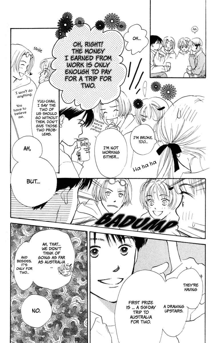 Page 38 Chapter 6 Renai Catalog