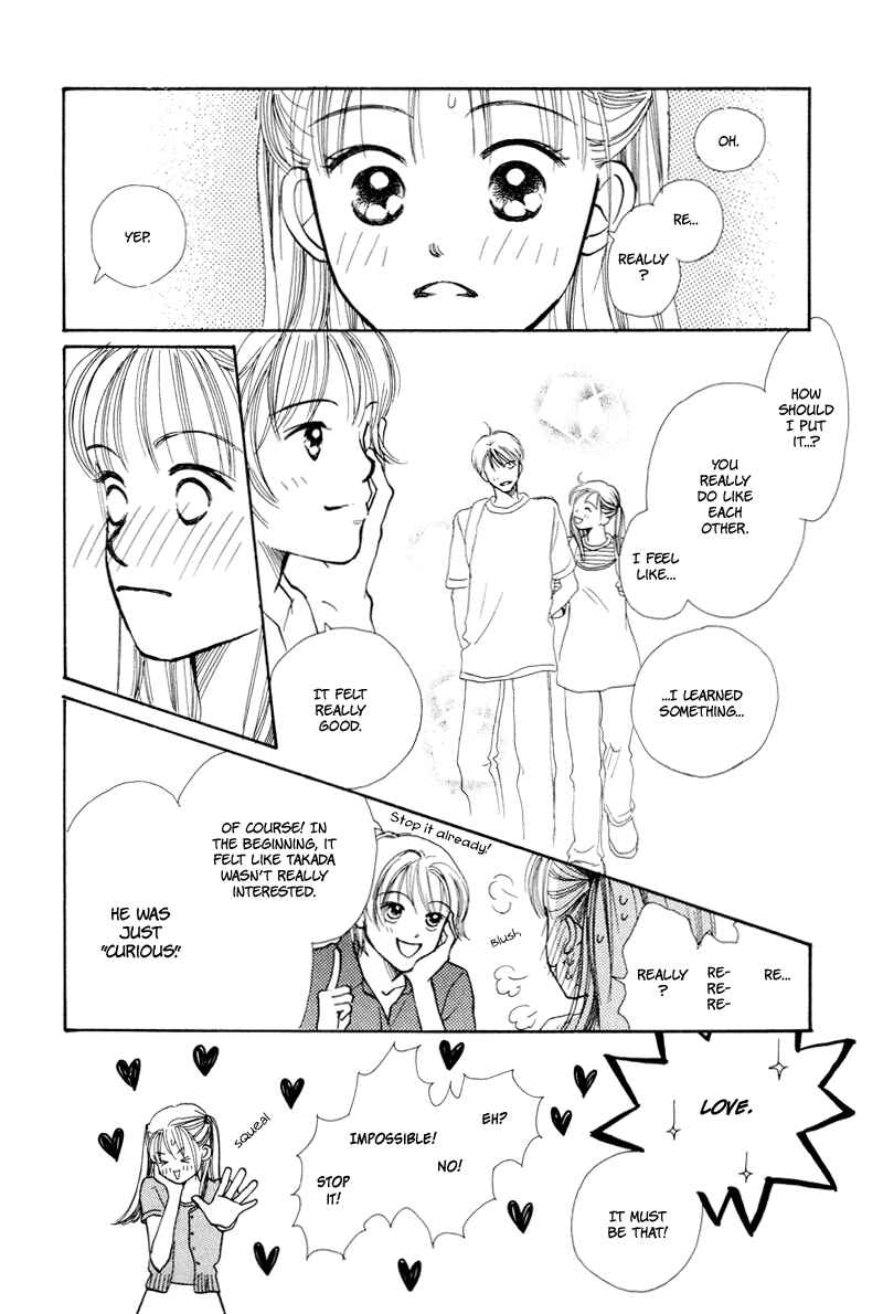 Page 28 Chapter 19 Renai Catalog
