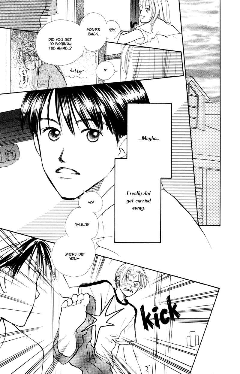 Page 41 Chapter 19 Renai Catalog