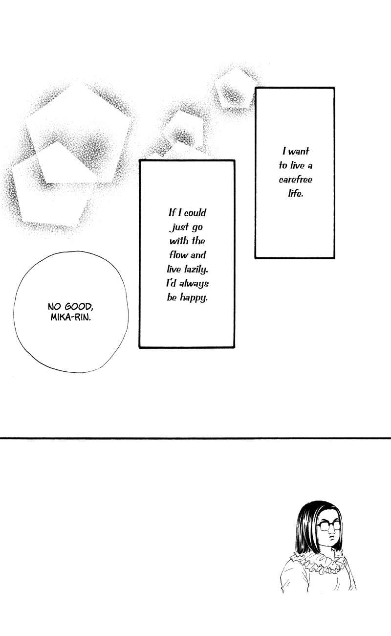 Page 4 Chapter 50 Renai Catalog