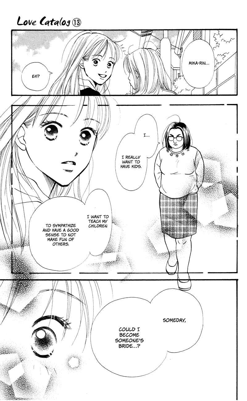 Page 42 Chapter 50 Renai Catalog