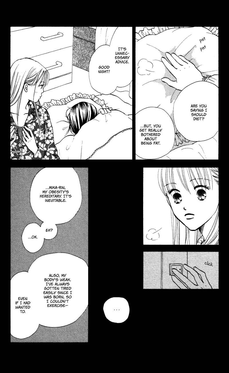 Page 8 Chapter 50 Renai Catalog