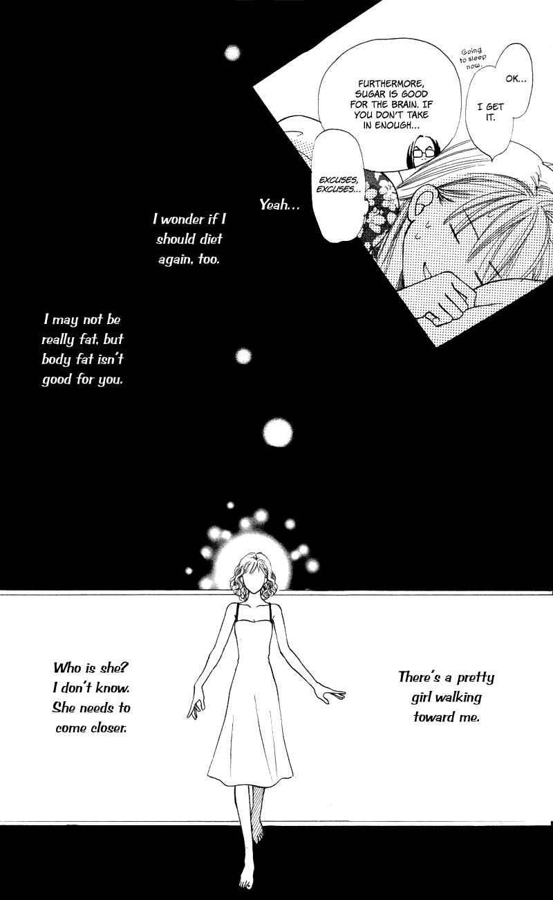 Page 9 Chapter 50 Renai Catalog