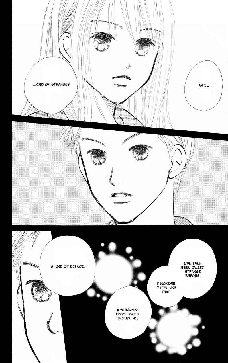 Page 12 Chapter 36 Renai Catalog