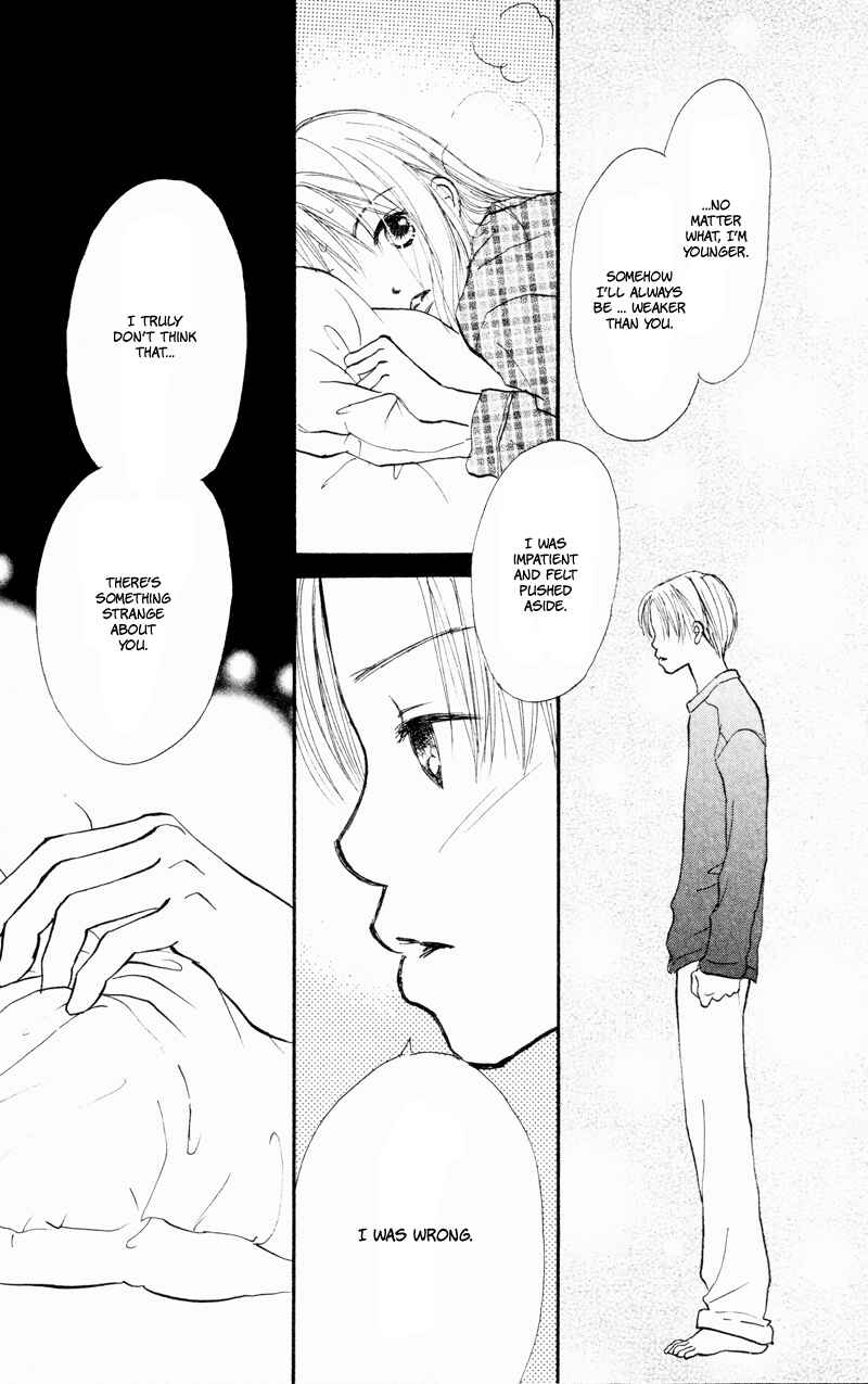 Page 31 Chapter 36 Renai Catalog