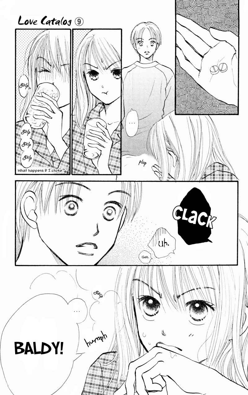 Page 33 Chapter 36 Renai Catalog