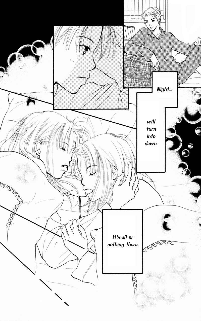 Page 38 Chapter 36 Renai Catalog