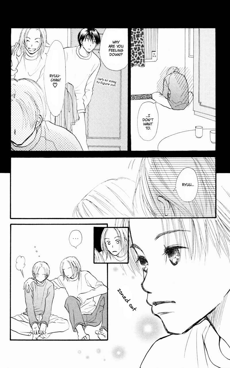 Page 4 Chapter 36 Renai Catalog