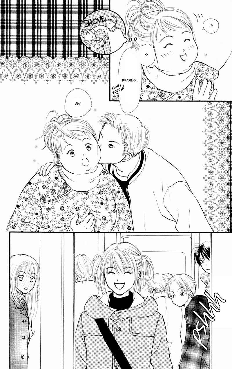 Page 42 Chapter 36 Renai Catalog