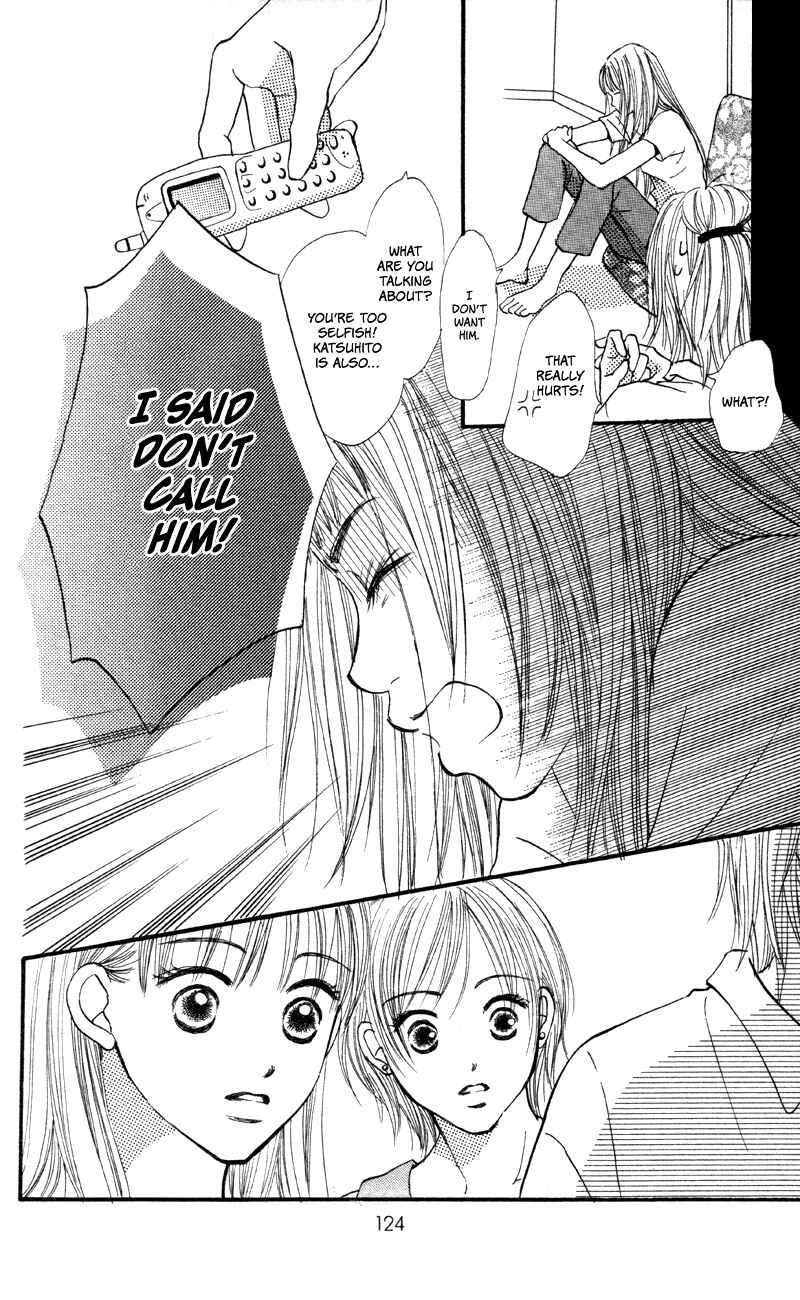 Page 36 Chapter 63 Renai Catalog