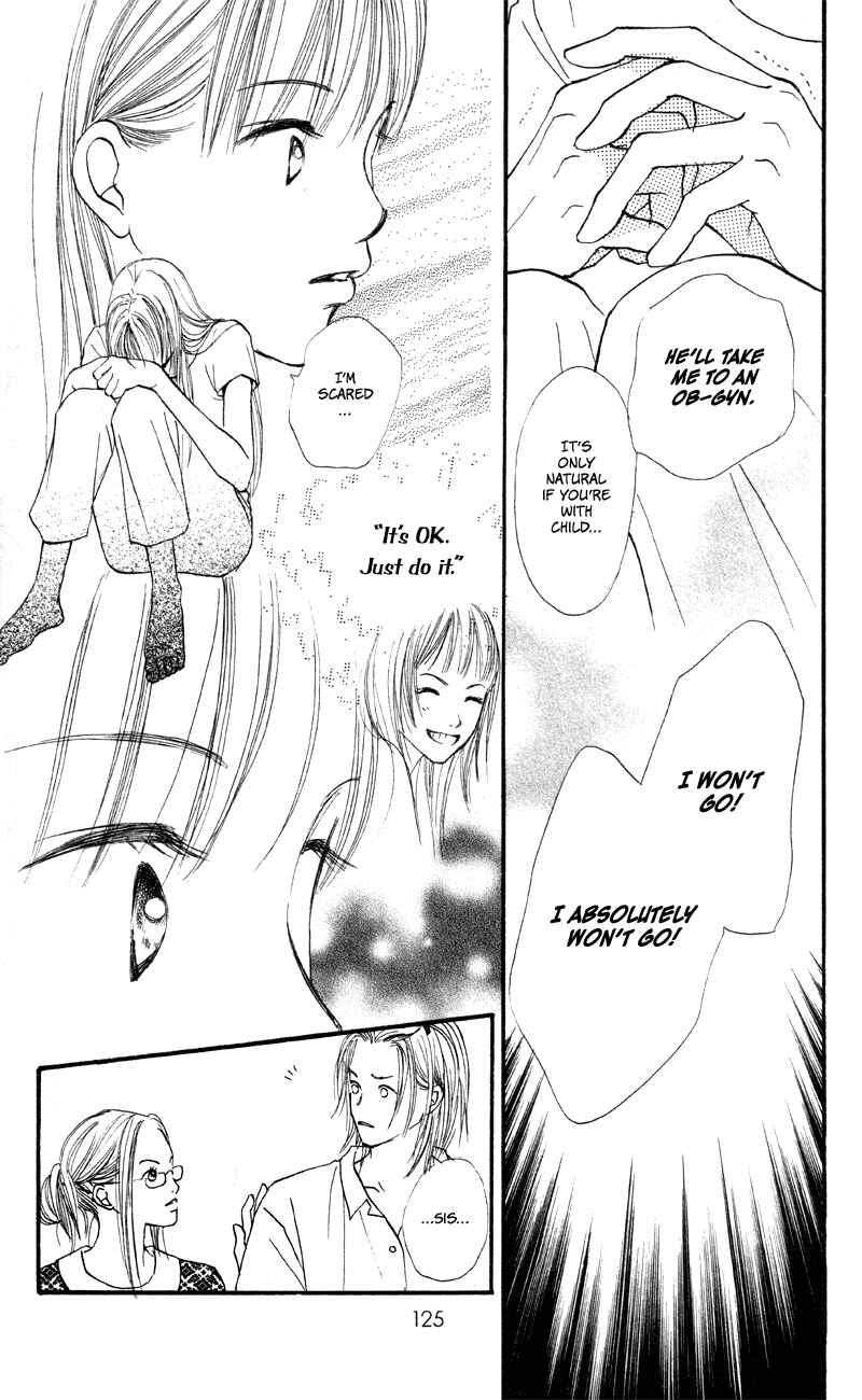 Page 37 Chapter 63 Renai Catalog