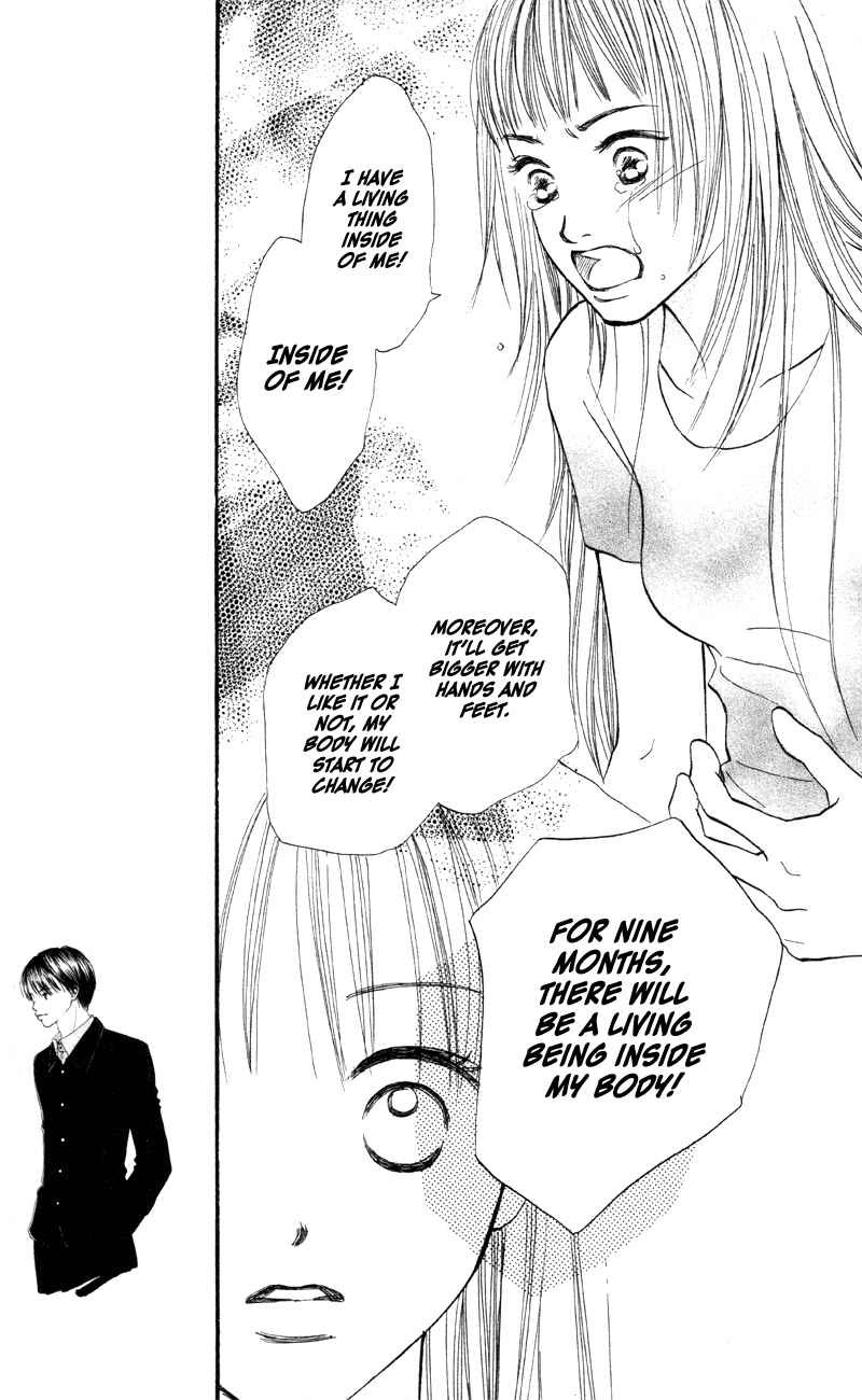 Page 39 Chapter 63 Renai Catalog