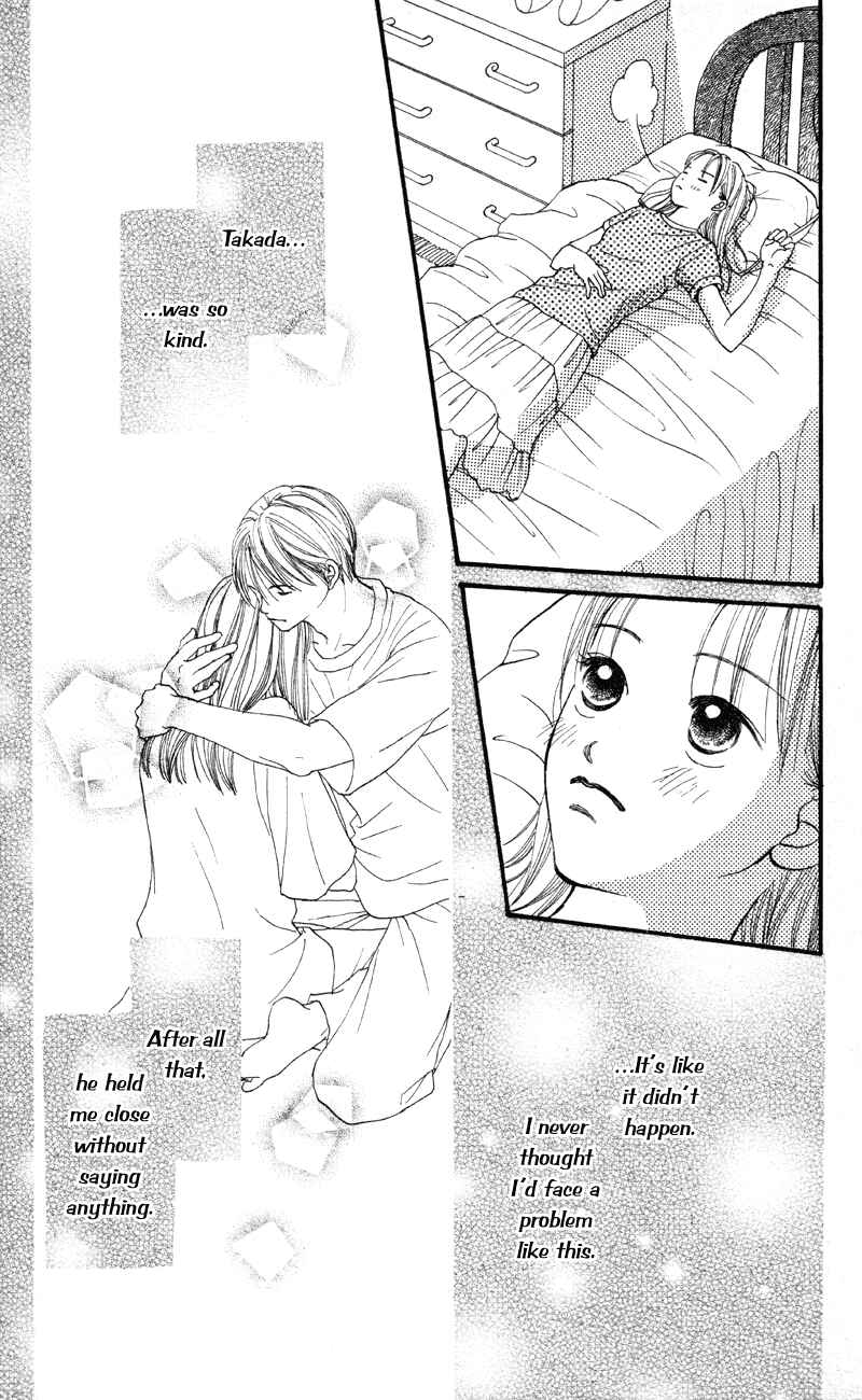 Page 9 Chapter 63 Renai Catalog
