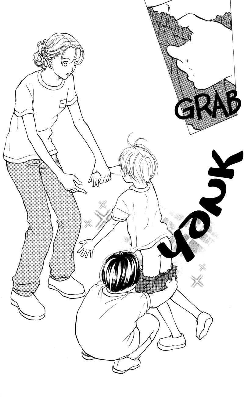 Page 13 Chapter 51 Renai Catalog