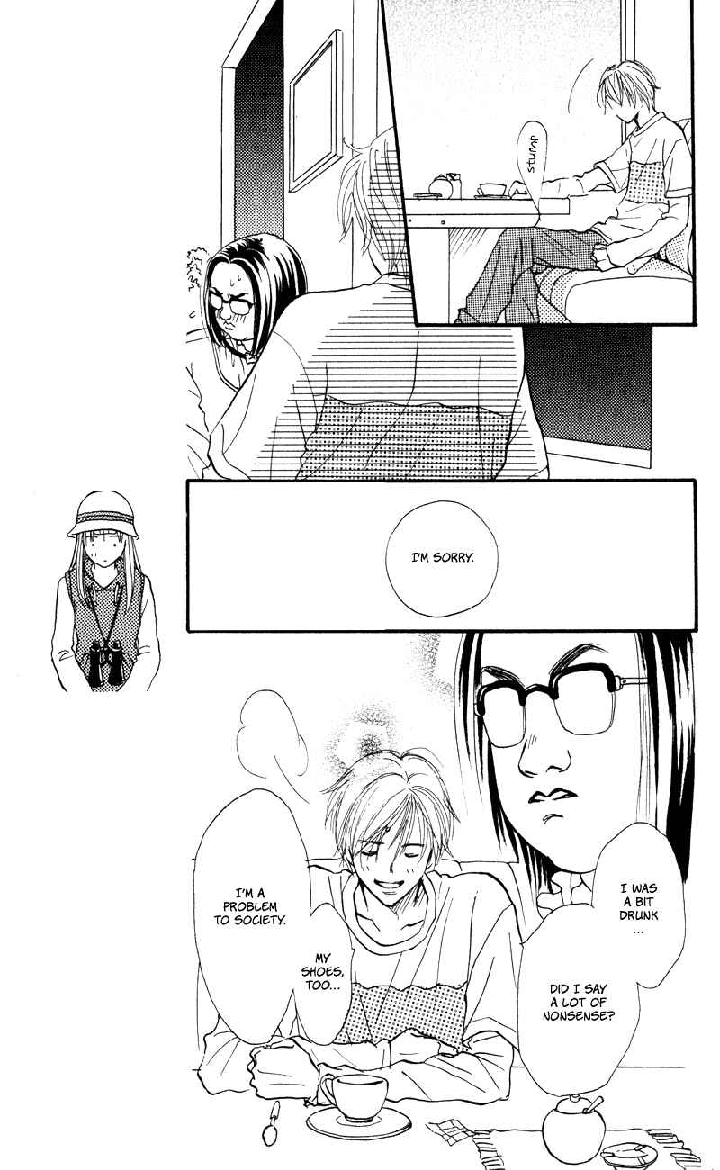 Page 27 Chapter 51 Renai Catalog