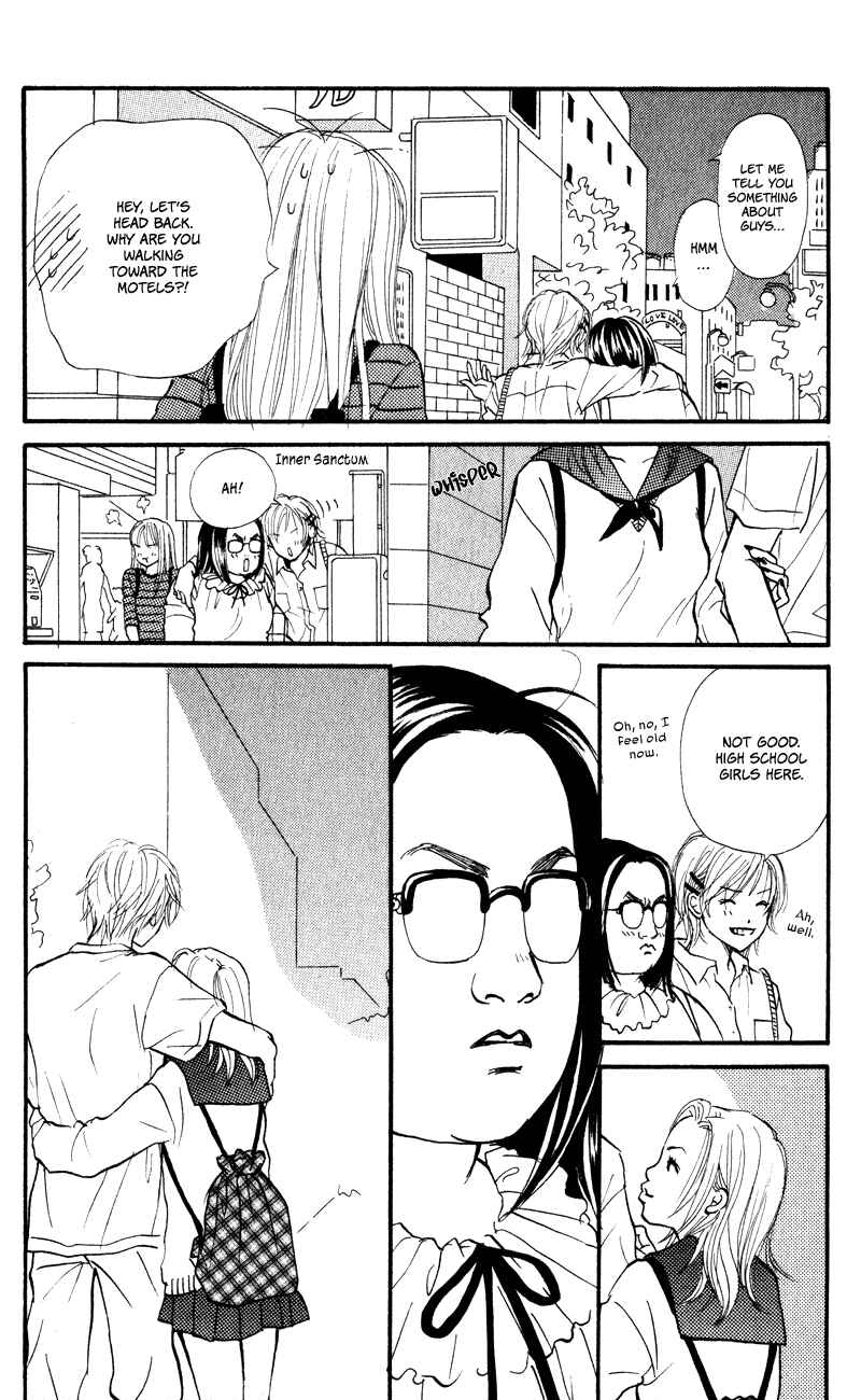 Page 44 Chapter 51 Renai Catalog